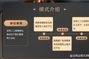 beplay体育官方登录网站截图0